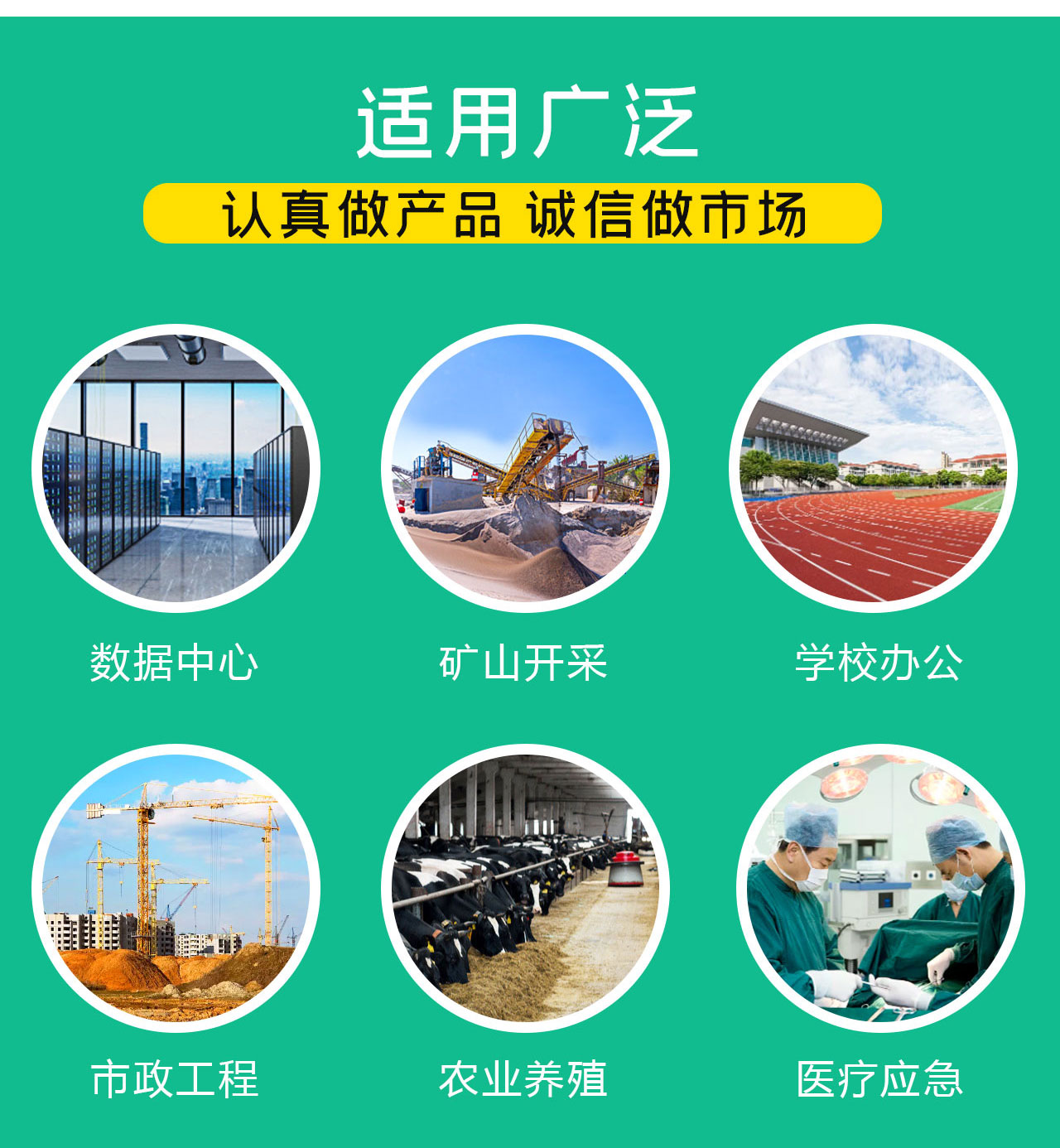 玉柴100kw柴油發電機組 玉柴100kw柴油發電機組